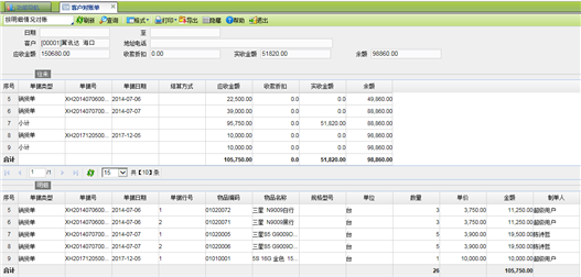 8)@@P20)$4SY7IJ3@OY}BOX